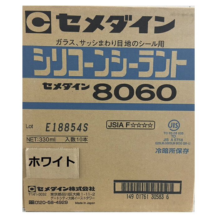 [特長]：■脱オキシムタイプのシリコーンシーラント。建物内外装・ガラス廻りに。■硬化後はゴム状弾性体になりひび割れがなく、-40℃～150℃の耐熱性能。■抜群の耐水性・耐熱性・耐候性。■JIS規格品。[用途]：■サッシまわり・ガラス目地・配管まわりなどのシール、すきま補修。[仕様]：■内容量：330ml■ホルムアルデヒド放散等級区分：Fフォースター（JSIA）■本体サイズ：5cm×5cm×高さ29.5cm■重量：394g■ホワイト[使用量目安]：■目地幅5mm × 目地深さ5mm ⇒ 約12m/1本 （330mlカート）■目地幅10mm × 目地深さ10mm ⇒ 約3m/1本 （330mlカート）