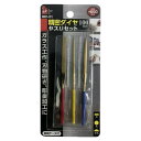 IHELP IH精密ダイヤヤスリセット100mm3組 IDF-21