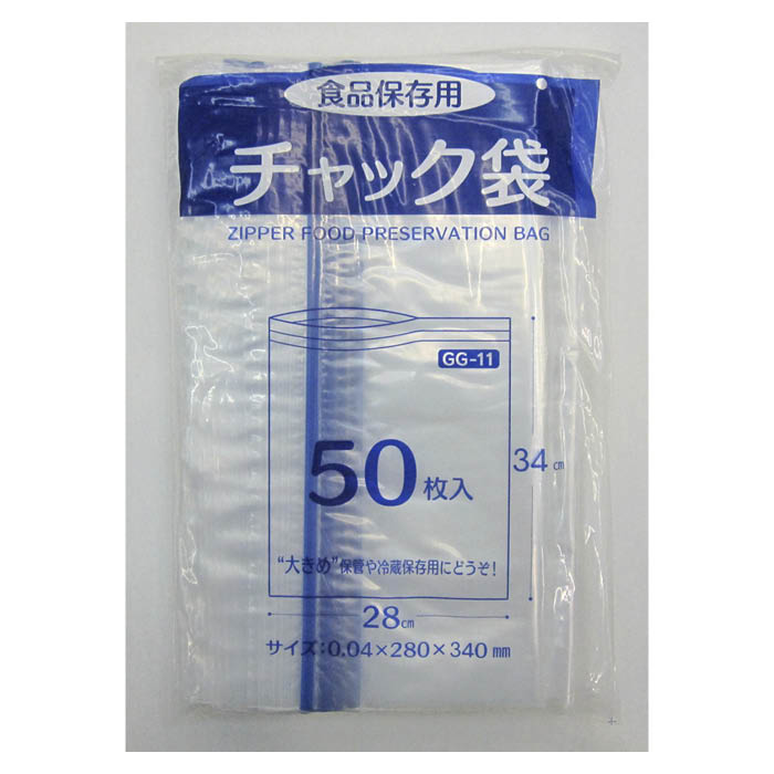 プラテック 増量チャック袋 50枚 GG-11