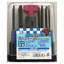 ドライバーセット8本組みH付き N-492