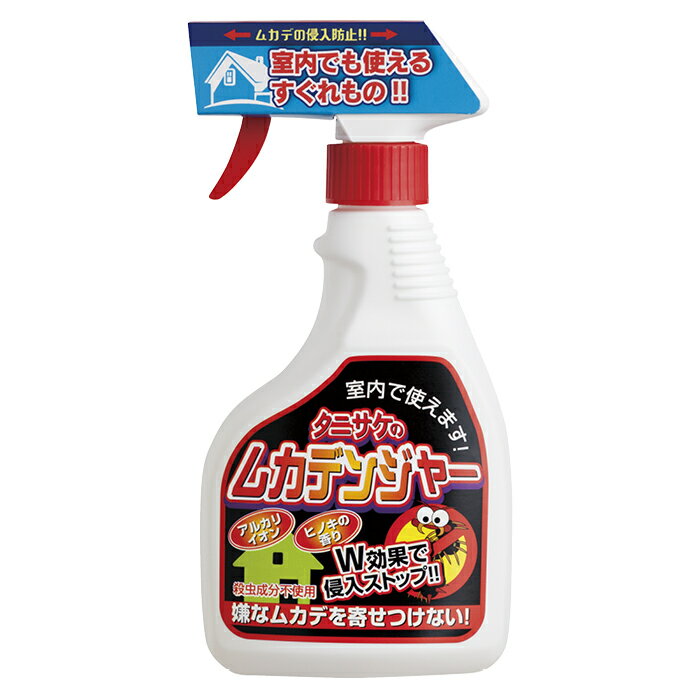 Rakuten - タニサケ ムカデンジャー 400ml