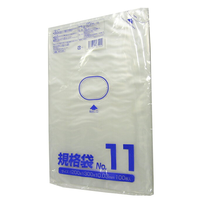 楽天市場】ボードン袋 11号の通販