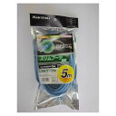 LANケーブル 5m KT-C5E-N-5M PB