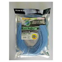 LANケーブル 15m KT-C5E-N-15M PB(2)
