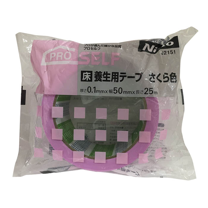 ニトムズ 床養生用テープ さくら色 50ミリ×25M