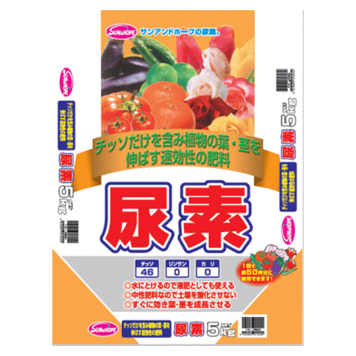 [特長]：■水にとけるので液肥としても使える。■中性肥料なので土壌を酸化させない。■すぐに効き葉・茎を成長させる。
