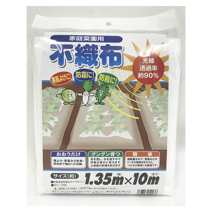 �ʥե� �Կ��� 1.35��10m