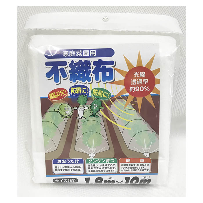 不織布 1.8×10mのサムネイル