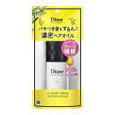 ダイアンパーフェクトビューティ パーフェクトビューティ パーフェクトヘアオイル 60ml