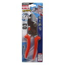 トップマイティ 電工鋏アンビル型 190mm