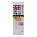 丈夫なシート 押入れクローゼット用