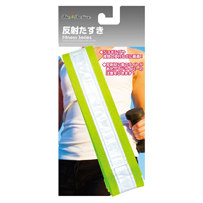 BeActive(�ӡ������ƥ���) ȿ�ͥ����� SV BA-1807