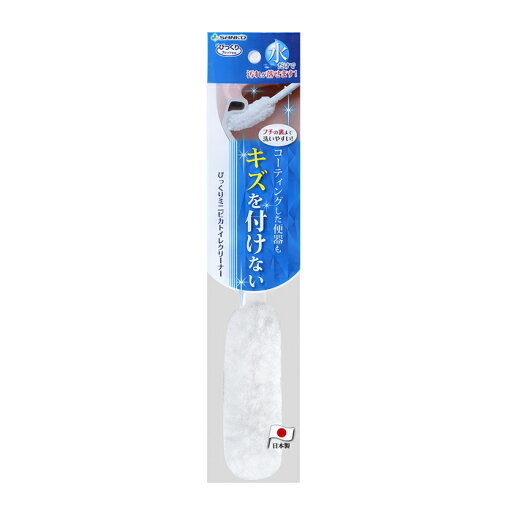 サンコー びっくりミニピカトイレクリーナー WH サンコー びっくりミニピカトイレクリーナー WH