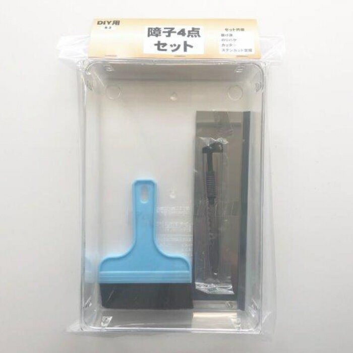 障子紙貼りにとても便利な道具一式[特長]:■のり貼り障子紙を貼るときに便利な道具4点セットです。■初心者の方におすすめ[内容]：■のり受け皿■カッター■のりハケ■ステンカット