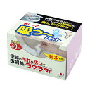 サンコー おしっこ吸うパット30P WH(3)