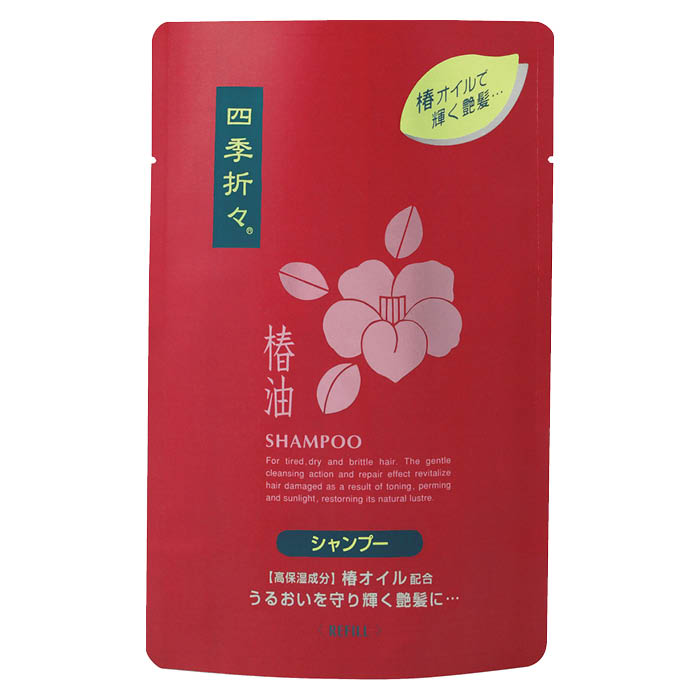 四季折々 椿油シャンプー詰替 450ml