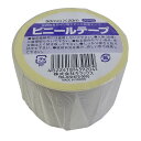 配管用粘着テープ 50mm×20m