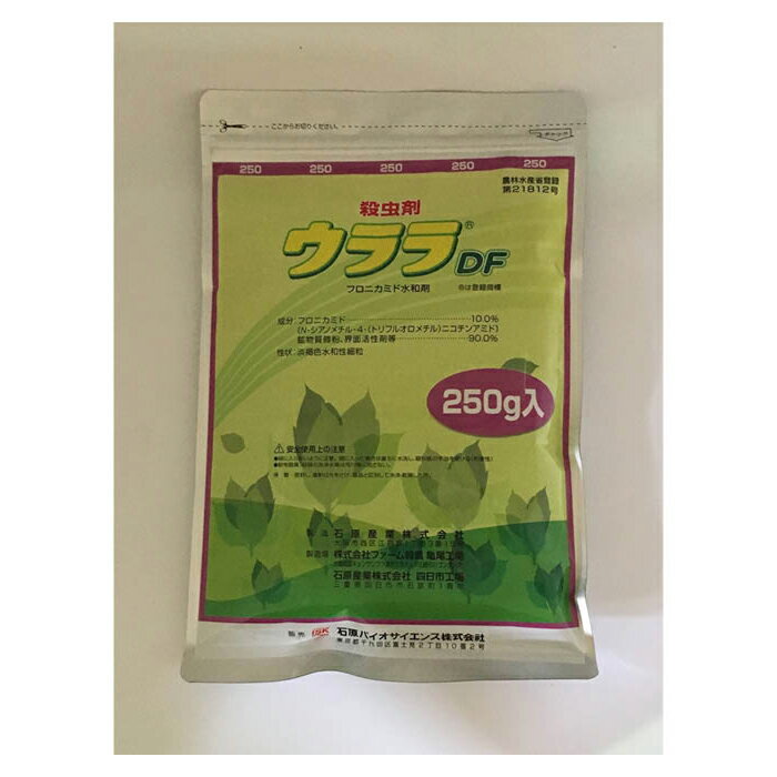 石原産業 ウララDF 250g