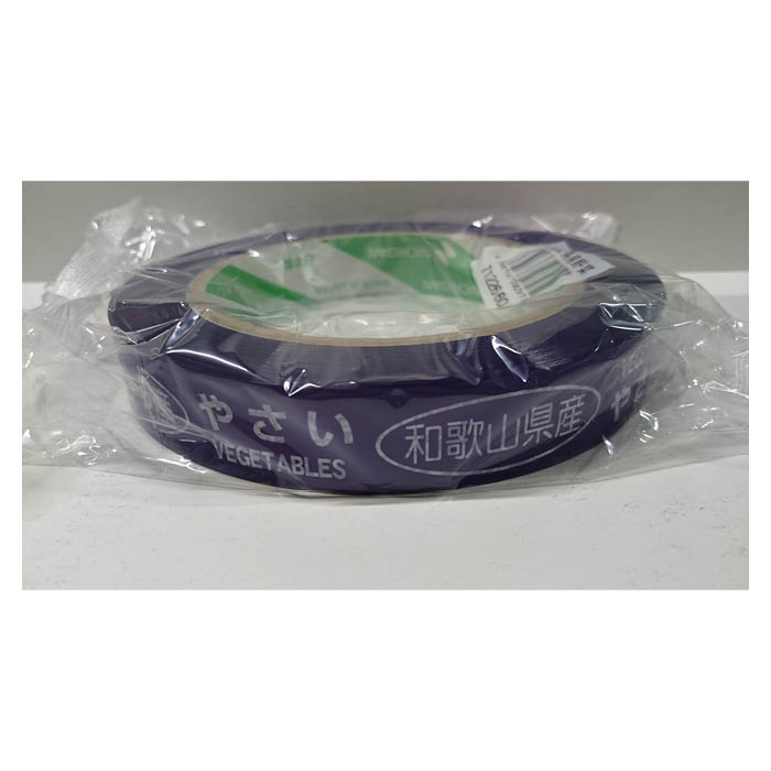 ニチバン たばねらテープ 和歌山県産 20ミリ×100m