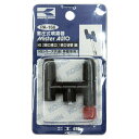 工進 HS用2頭口噴口 PA-166