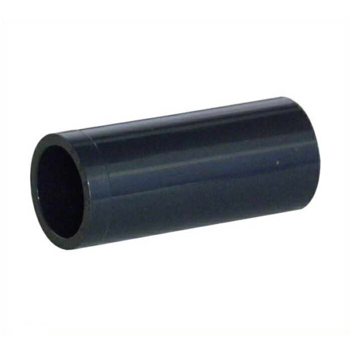 クボタケミックス　HI継手　ソケット　HI-S　25