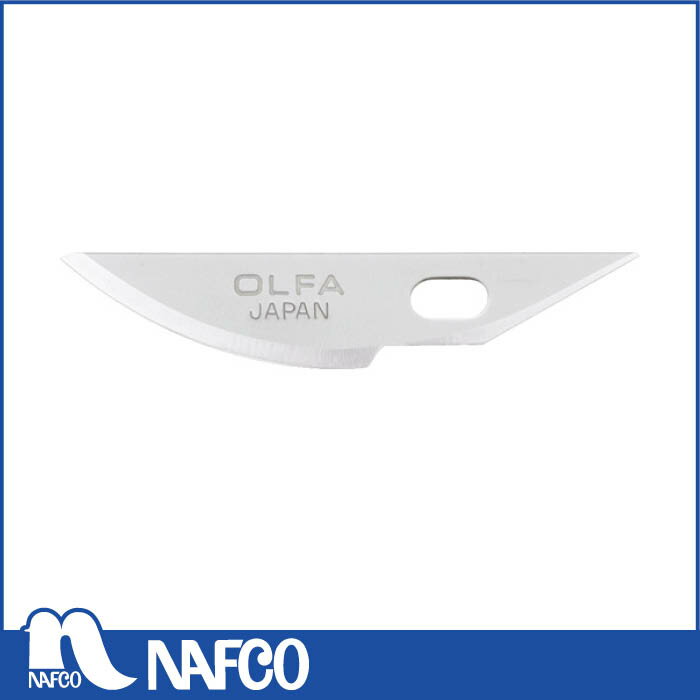 OLFA　アートナイフプロ替刃曲線刃3枚入ポリシース