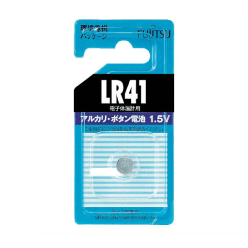 富士通 アルカリボタン電池 LR41 (1個=1PK) 富士通 アルカリボタン電池 LR41 (1個=1PK)