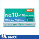 MAX@zb`LXj@NO.10-1M