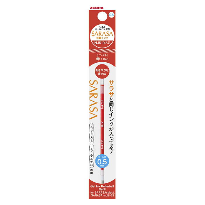 ۡץ饶ʥեŷԾŹ㤨֥֥ 饵쥯ѥեNJK-0.5 RNJK5-RפβǤʤ96ߤˤʤޤ