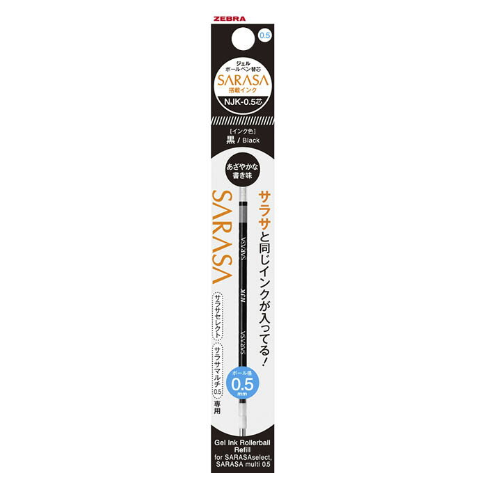 ۡץ饶ʥեŷԾŹ㤨֥֥ 饵쥯ѥեNJK-0.5Ĺ RNJK5-BKפβǤʤ96ߤˤʤޤ