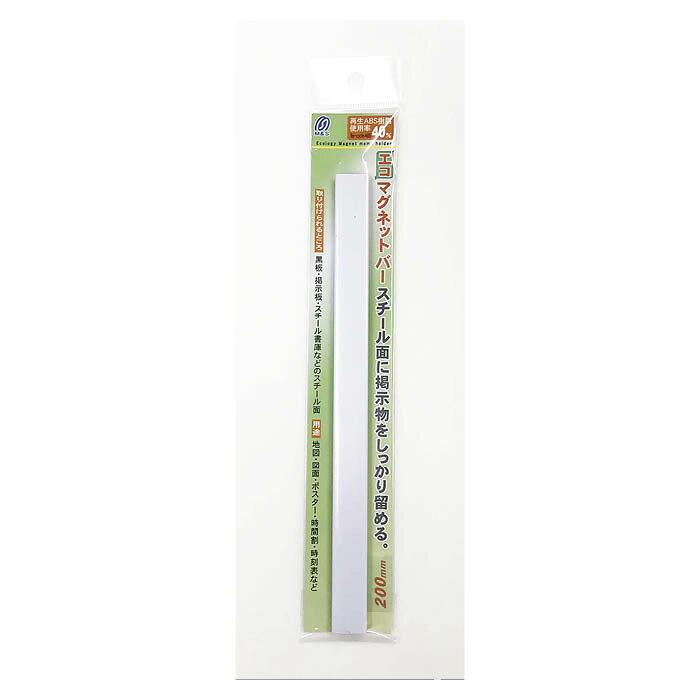�ڳ�ŷ�����ѡ�SALE�ۥޥ֥ͥåȥС� EMB-200-WH��2026/3/4 20�� - 3/11 1��59ʬ��