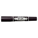 ゼブラ ハイマッキー(黒) MO-150-MC-BK(3)