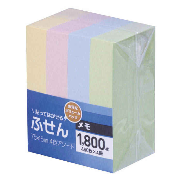 �ڳ�ŷ�����ѡ�SALE�ۥϥԥ� �դ�����75X15mm1800��4������ P93��2026/3/4 20�� - 3/11 1��59ʬ��