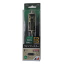 日本アンテナ ラインブースター CSBE25