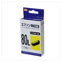 PPC エプソン用互換インク PP-EIC80L-Y イエロー