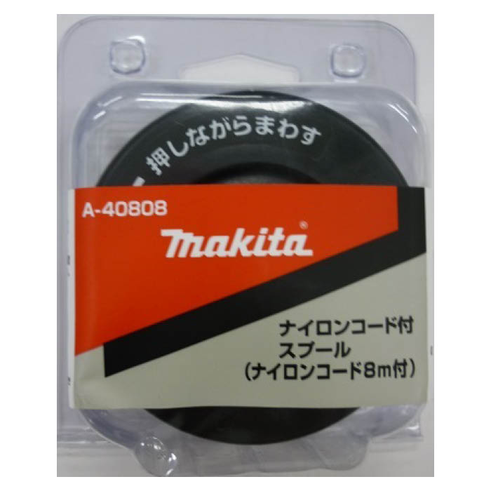ナイロンコード8m巻[用途]:■草刈機MUM252対応 ナイロンコード付スプール[仕様]:■取付可能コード径:1.6～1.65mm(8m)■適応モデル:MUM252◆JANコード:0088381187855