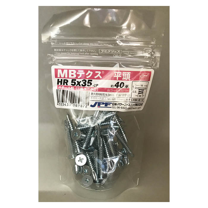 [特長]：■頭部が低く気にならない薄頭形状[仕様]：■鋼製■表面処理■三価ユニクロ■適用板厚1.6-4.0mm
