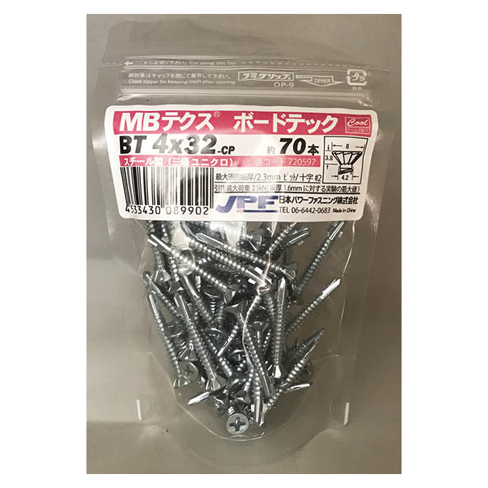 日本パワーファスニング MBテクス クールパック ボードテック 4×32 約70本