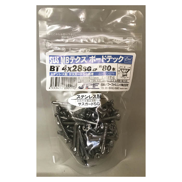 日本パワーファスニング SUS MBテクス クールパック ボードテック 4×28 約80本