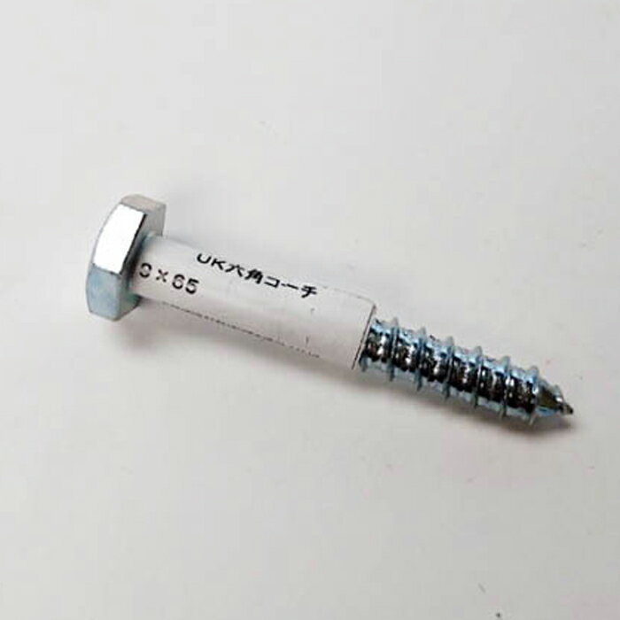 UKϻ�ѥ����� 9��65