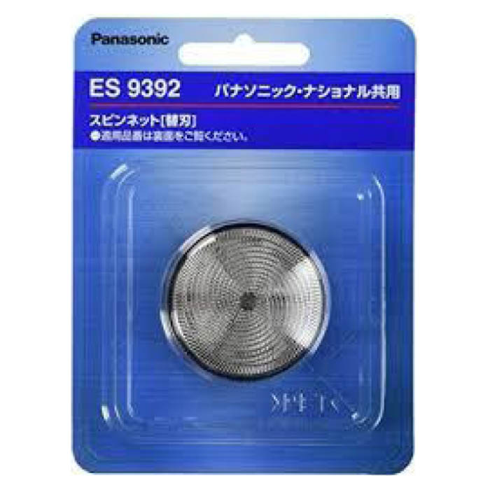 Panasonic(ѥʥ˥å) ؿ 󥺥С ES9392 ES9392