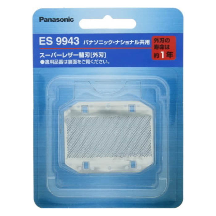 Panasonic(pi\jbN) ֐n YVF[o[p On ES9943 ES9943