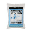 Panasonic(パナソニック) 掃除機用紙パック10枚入 AMC93K-CA0