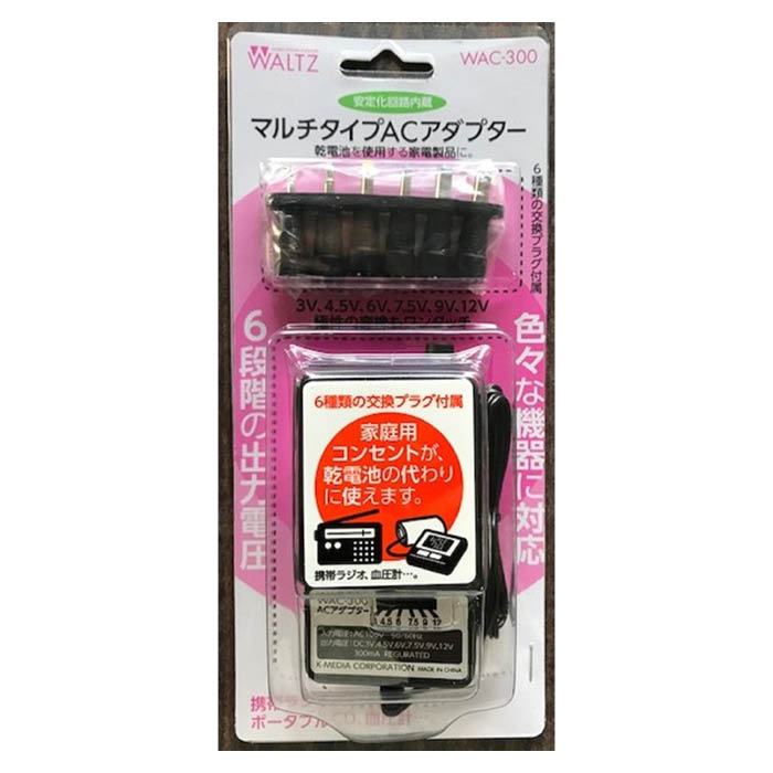 [仕様]：■6段階の出力電圧 3V 4.5V 6V 7.5V 9V 12V■6種類のプラグ付属
