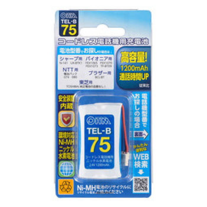 ɥ쥹ѽ TEL-B75