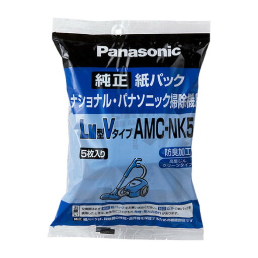 Panasonic(パナソニック) 掃除機用紙パック5枚入 LM共用型 AMC-NK5 Panasonic(パナソニック) 掃除機用紙パック5枚入 LM共用型 AMC-NK5