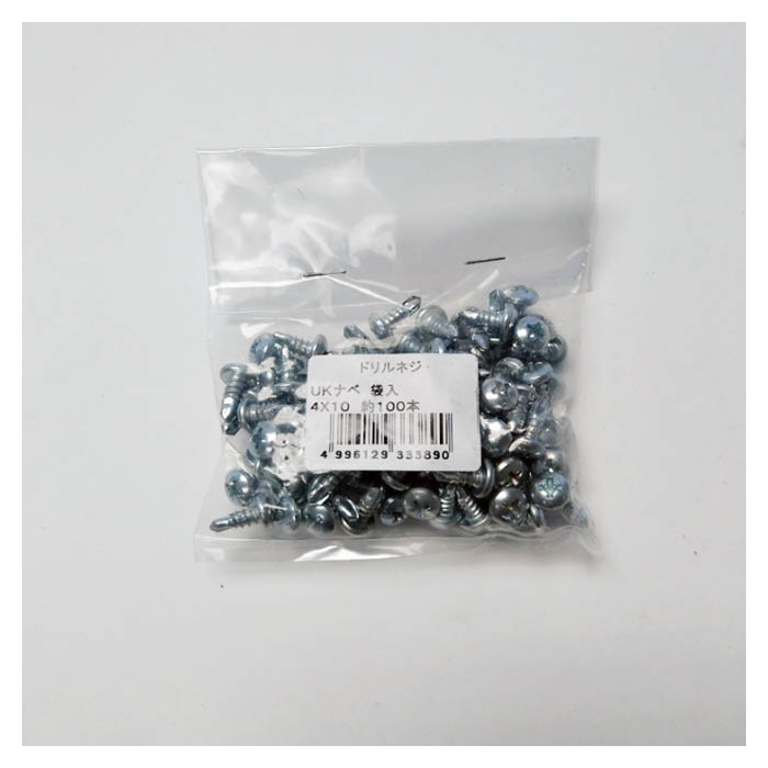 UKナベドリルネジ 袋入 4×10 100本