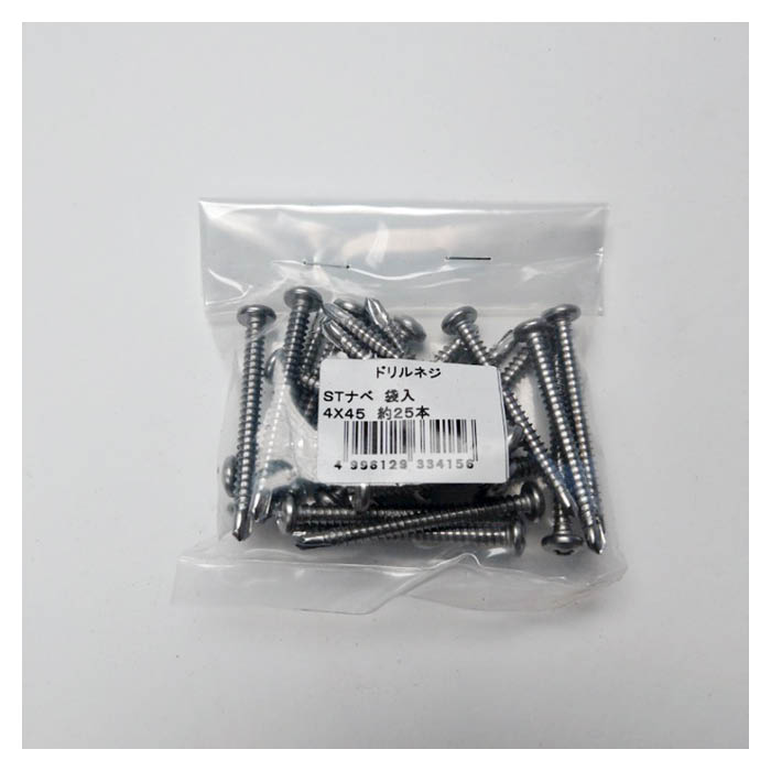 STナベドリルネジ 袋入 4×45 25本