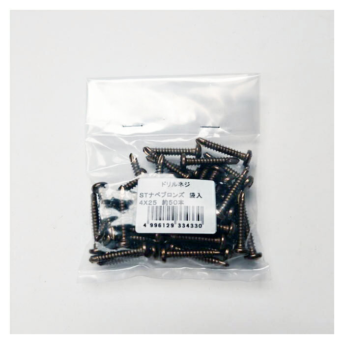[材質]：■ステンレスSUS410（ブロンズ色）[頭形状]：■鍋頭[用途]：■適用板厚 2.3mmまで