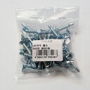 UKサラドリルネジ 袋入 5×25 50本